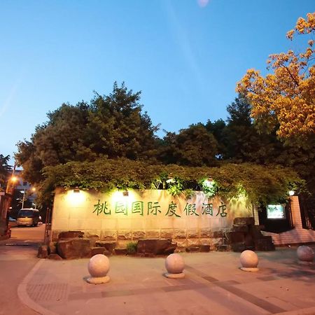 Suzhou Taoyuan International Holiday Hotel Exterior photo